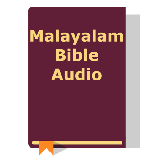 Malayalam Bible Audio أيقونة