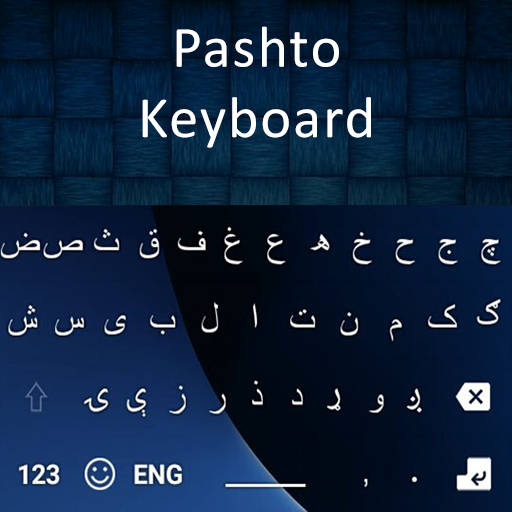 New Pashto Keyboard 2020 : Pashto Typing Keyboard icon