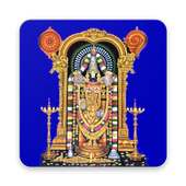 Lord Balaji WallpapersHd on 9Apps