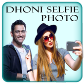Selfie With MS Dhoni icon