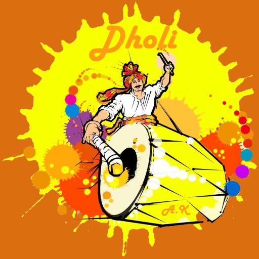 Dholi Offline icon