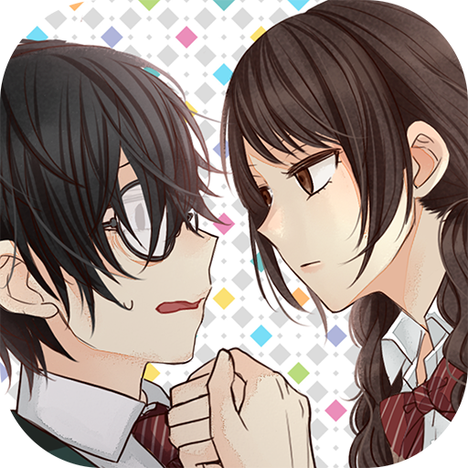 Jimi-Kare : My Quiet Boyfriend icon
