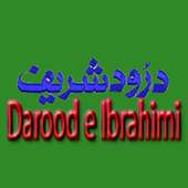 Darood e Ibrahimi on 9Apps