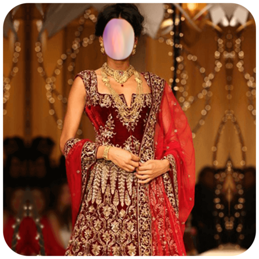 Bridal Photo Frames icon