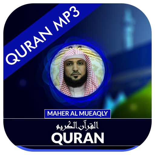 Quran MP3 Maher Al Mueaqly icon