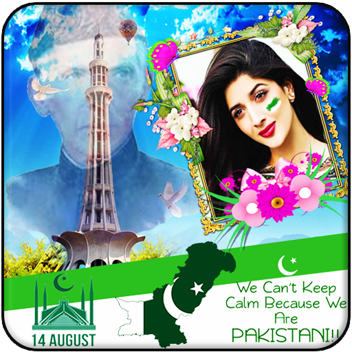14 August Photo Frame-Happy pak Independence Day icon