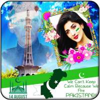 14 August Photo Frame-Happy pak Independence Day