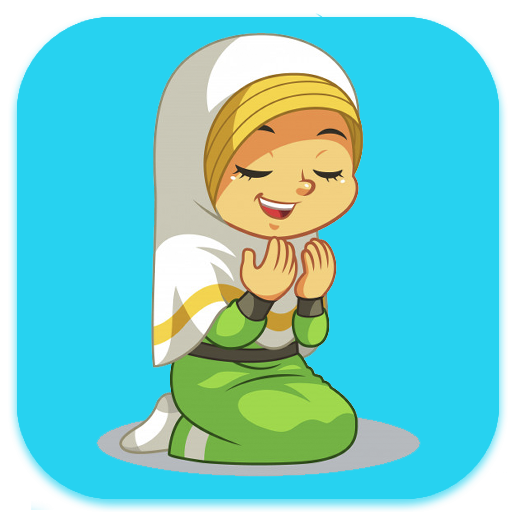 Muslim Duas icon