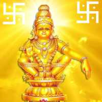 Ayyappa Songs