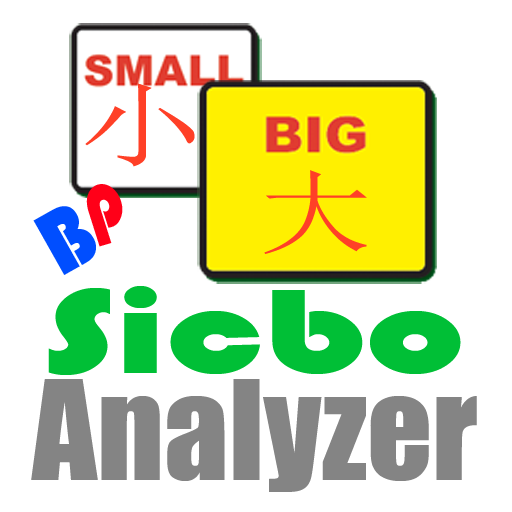 Sicbo Analyzer Trial Edition icon