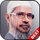 Dr. Zakir Naik Best Lectures