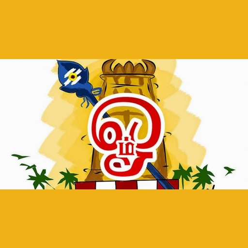 Temples of TamilNadu icon