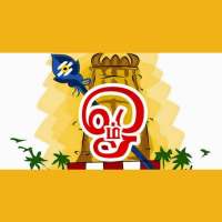 Temples of TamilNadu