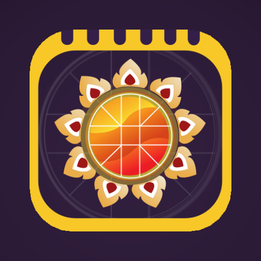 ปฏิทินโหร 100 ปี icon