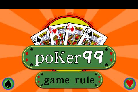 Poker 99 (Single player) screenshot 1
