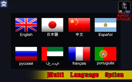 Horror Survival 3D VR screenshot 2