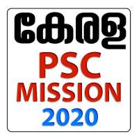 Kerala PSC : Mission 2020 on 9Apps