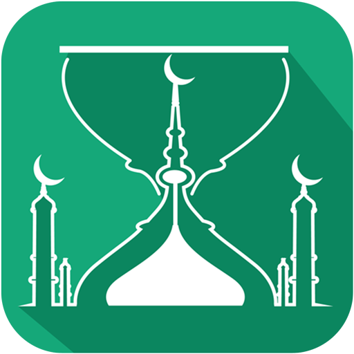ikon Muslim: Prayer Times, Qibla Compass, Athan, Quran
