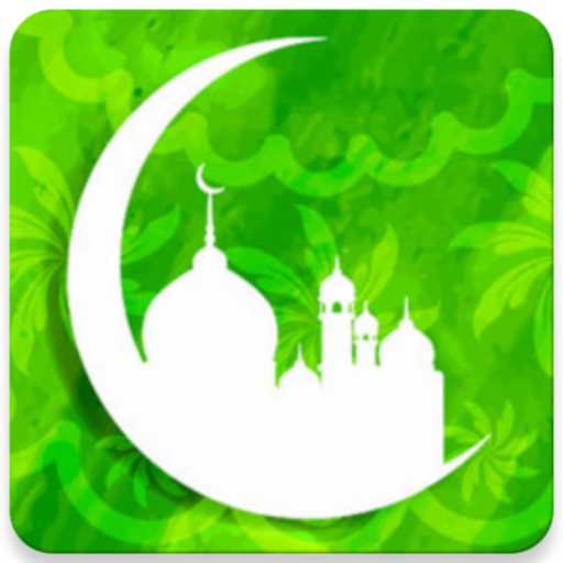 ikon Persian Calendar