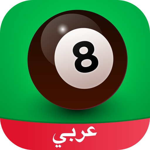 بلياردو Amino أيقونة