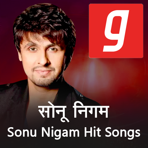 Sonu Nigam songs, Bhajan, Romantic, Superhits song icon