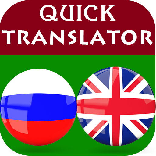 Russian English Translator icon