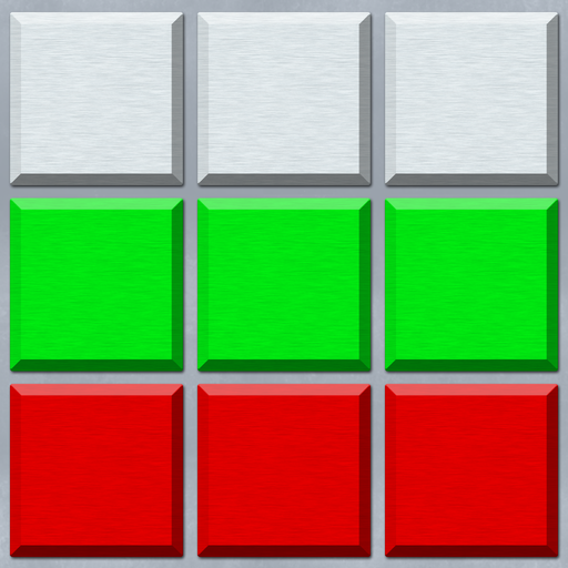 স্মৃতি মাইন - বোমা ঝাঁটান icon