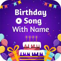 Birthday Song with Name : Birthday Wish