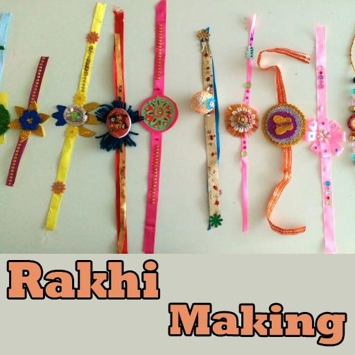 How to Rakhi Making Steps Videos أيقونة