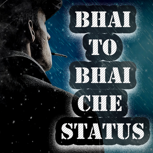 Bhai to Bhai Che Status : Top Dosti Status 2019 icon