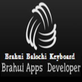 ikon Brahui Balochi Keyboard