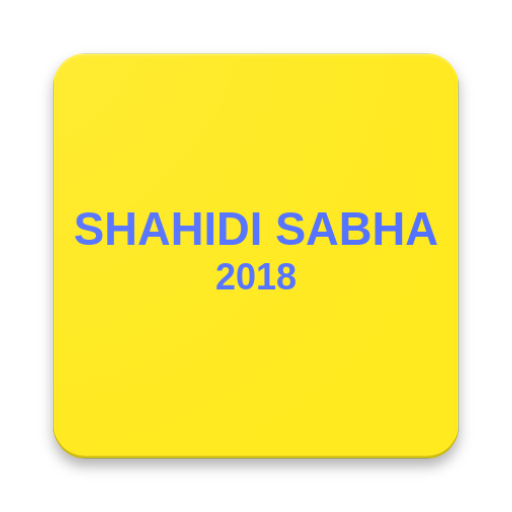 ikon Shahidi Sabha App