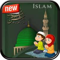 Islam Photo Frame on 9Apps