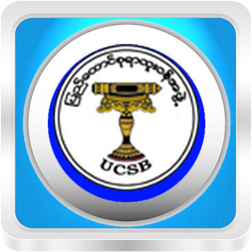Union Civil Service Board icon