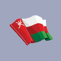 My Oman