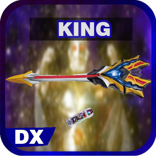 DX Ultraman King Legend Simulation icon