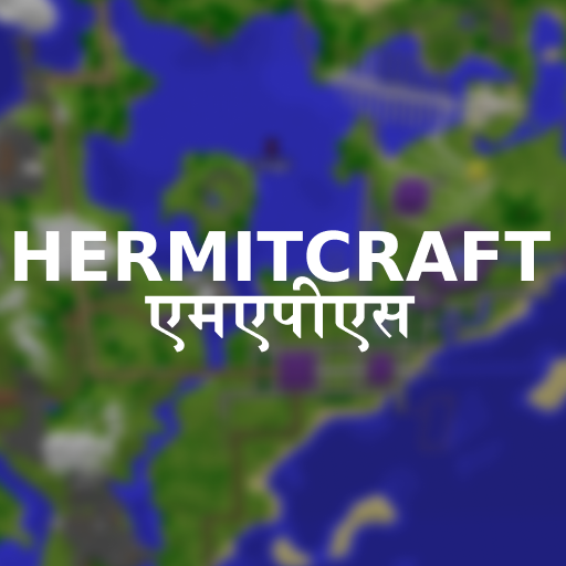 Minecraft के लिए हर्मिटक्राफ्ट 7 आइकन