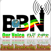 BBN Our Voice icon