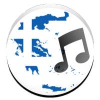 Greek Laika Radios - Best & Beloved of Greek music on 9Apps