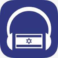 Audio Guide Israel on 9Apps