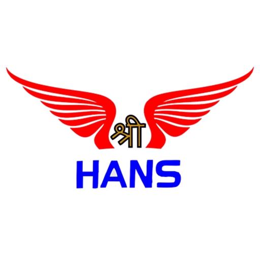 HANS Driver أيقونة