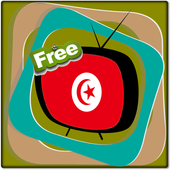All Channel Tunisia icon