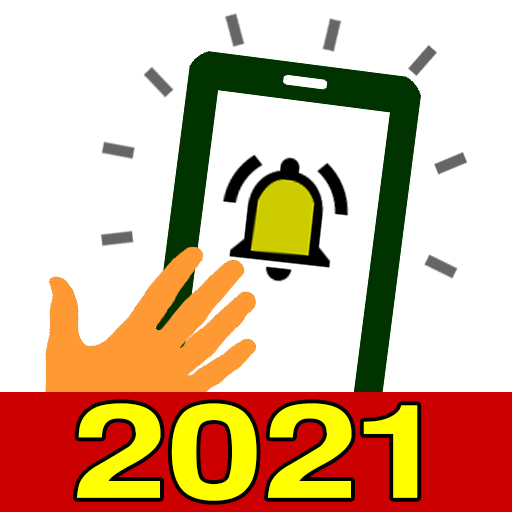 Don't Touch My Phone - Anti Theft Alarm - 2021 icon