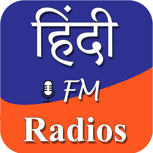 Hindi FM Radios(Radio Station) icon