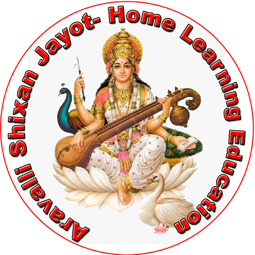 Aravalli Shixan Jyot- Home Learning Education icon