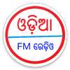 Odia FM Radio - ଓଡ଼ିଆ ରେଡ଼ିଓ -Odia Radio on 9Apps