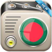 All Bangla Radios - বাংলা রেডিও on 9Apps
