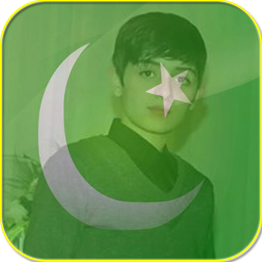14 August profile picture Maker icon