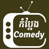 Comedy TV