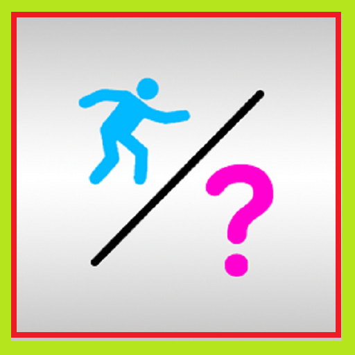 Action Ou Vérité icon